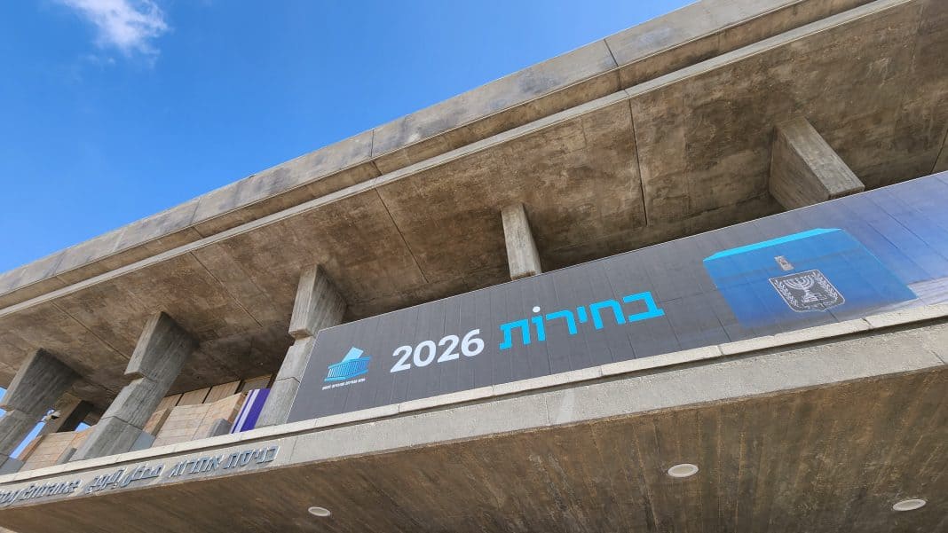 20260907_163326