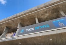 מאחורי הקלעים של יום הבוחר: איך ועדת הבחירות נערכת למתקפות סייבר, פייק ניוז ותרחישי מלחמה