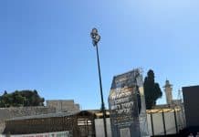 בדרך לימים הנוראים: דיירי נווה עמית ירושלים בסיור סליחות מרגש בעיר העתיקה