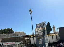 בדרך לימים הנוראים: דיירי נווה עמית ירושלים בסיור סליחות מרגש בעיר העתיקה