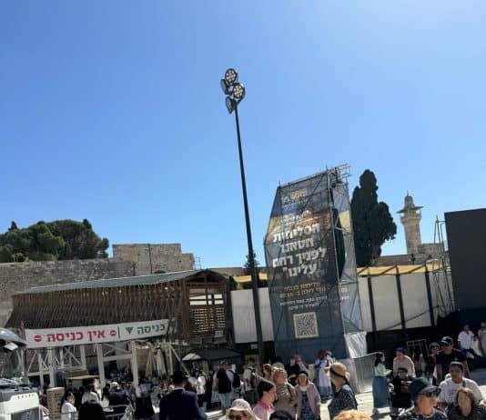 בדרך לימים הנוראים: דיירי נווה עמית ירושלים בסיור סליחות מרגש בעיר העתיקה