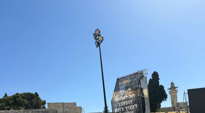 בדרך לימים הנוראים: דיירי נווה עמית ירושלים בסיור סליחות מרגש בעיר העתיקה