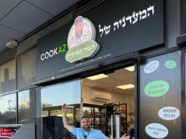 ״לכבוד שבת קודש״: יונתן בן שושן פותח את COOKAZ מעדניה משובחת ב-CENTER בית הנציב בירושלים