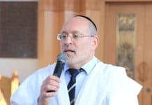 קול השופר, ניגון הסליחות והסיפורים מבית אבא ערב פיוטי סליחות וימים נוראים | יום שלישי, 08.09.2026 | 19:00 | דיור מוגן נוה עמית רמת אשכול, ירושלים – כניסה חופשית בהרשמה מראש