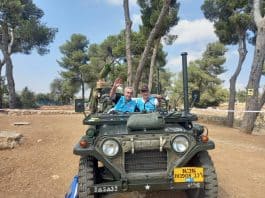 שנות השישים חוזרות לגבעת התחמושת: חג של היסטוריה, תרבות ובילוי לכל המשפחה