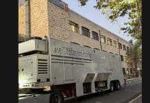 מאוחדת חנכה ניידת MRI נוספת בירושלים: זמני ההמתנה יתקצרו משמעותית
