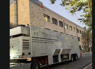 מאוחדת חנכה ניידת MRI נוספת בירושלים: זמני ההמתנה יתקצרו משמעותית