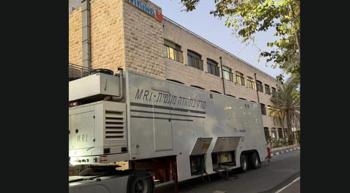 מאוחדת חנכה ניידת MRI נוספת בירושלים: זמני ההמתנה יתקצרו משמעותית