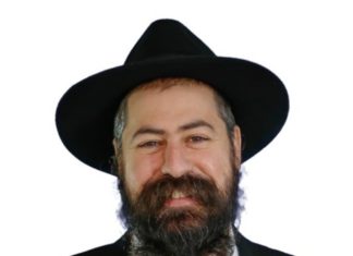 הסיפור החסידי: מסע לעולם קסום הרצאה מיוחדת בנווה עמית רמת אשכול יום שלישי, 6.10.2026 בשעה 16:00 פתוח לקהל הרחב ובהרשמה מראש