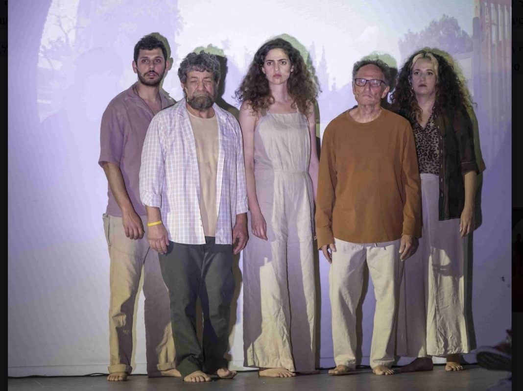 צילום אייל בריברם. צילום אייל בריברם.